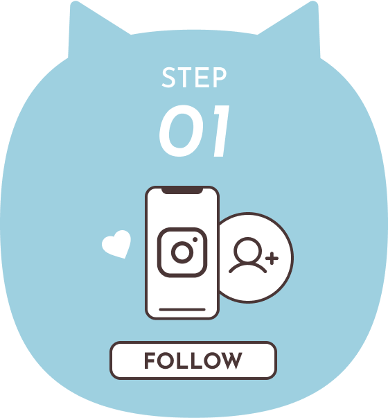 イラスト:STEP01 FOLLOW